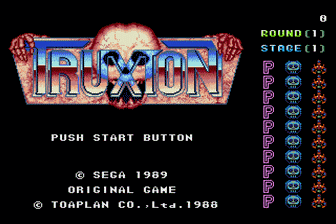 达人王（世界版）